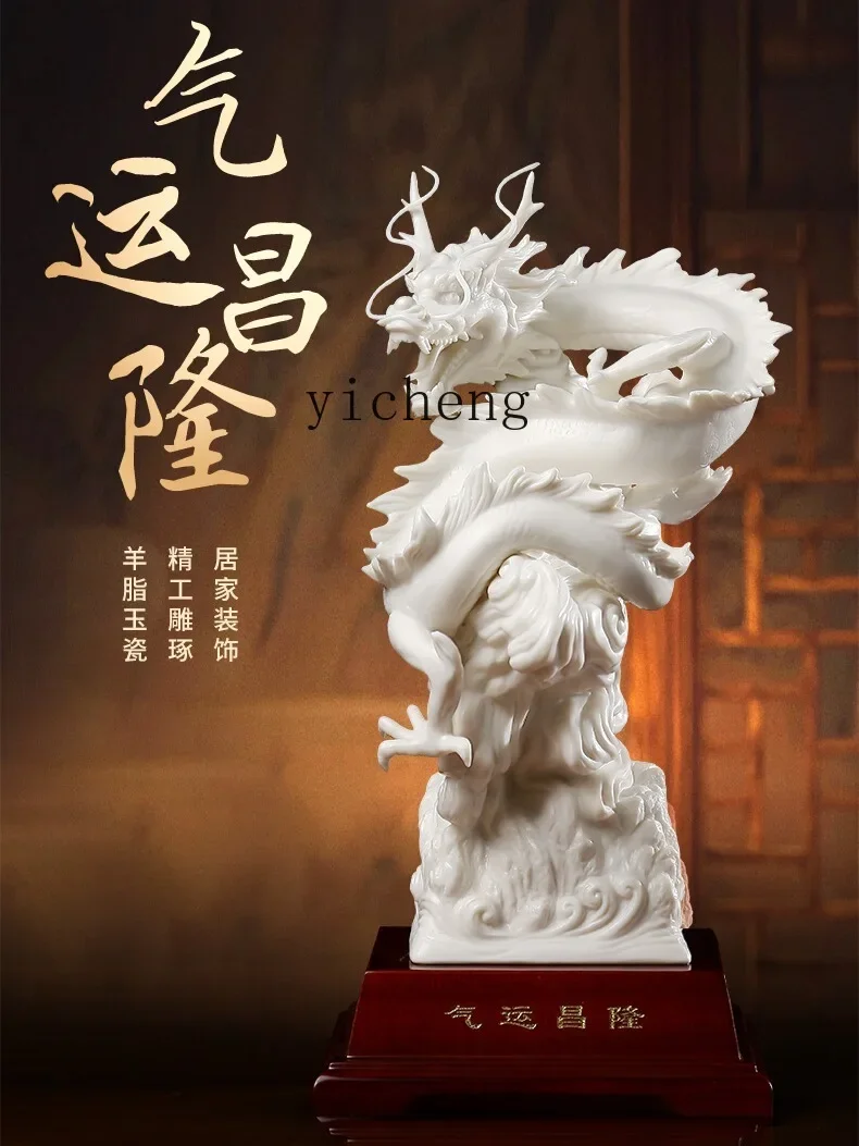 b13White Porcelain Air Transpo - Crafting Resin 评论和价格