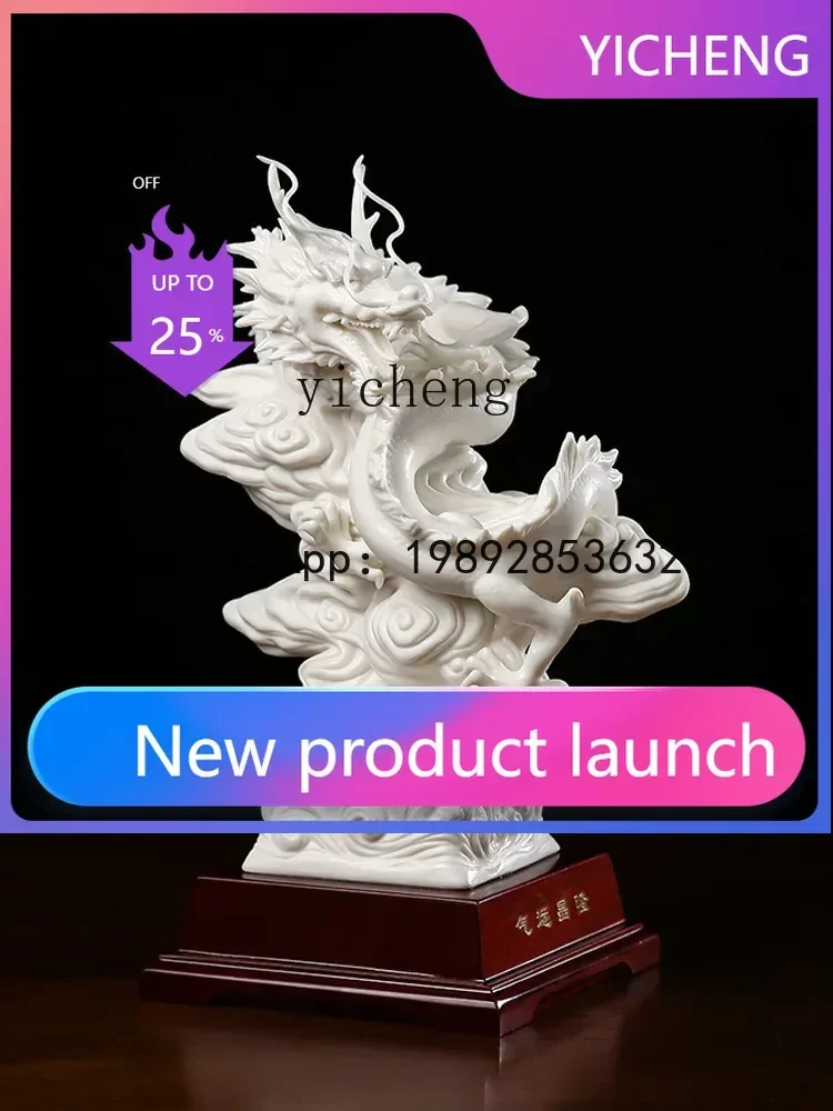 b13White Porcelain Air Transpo - Crafting Resin 评论和价格
