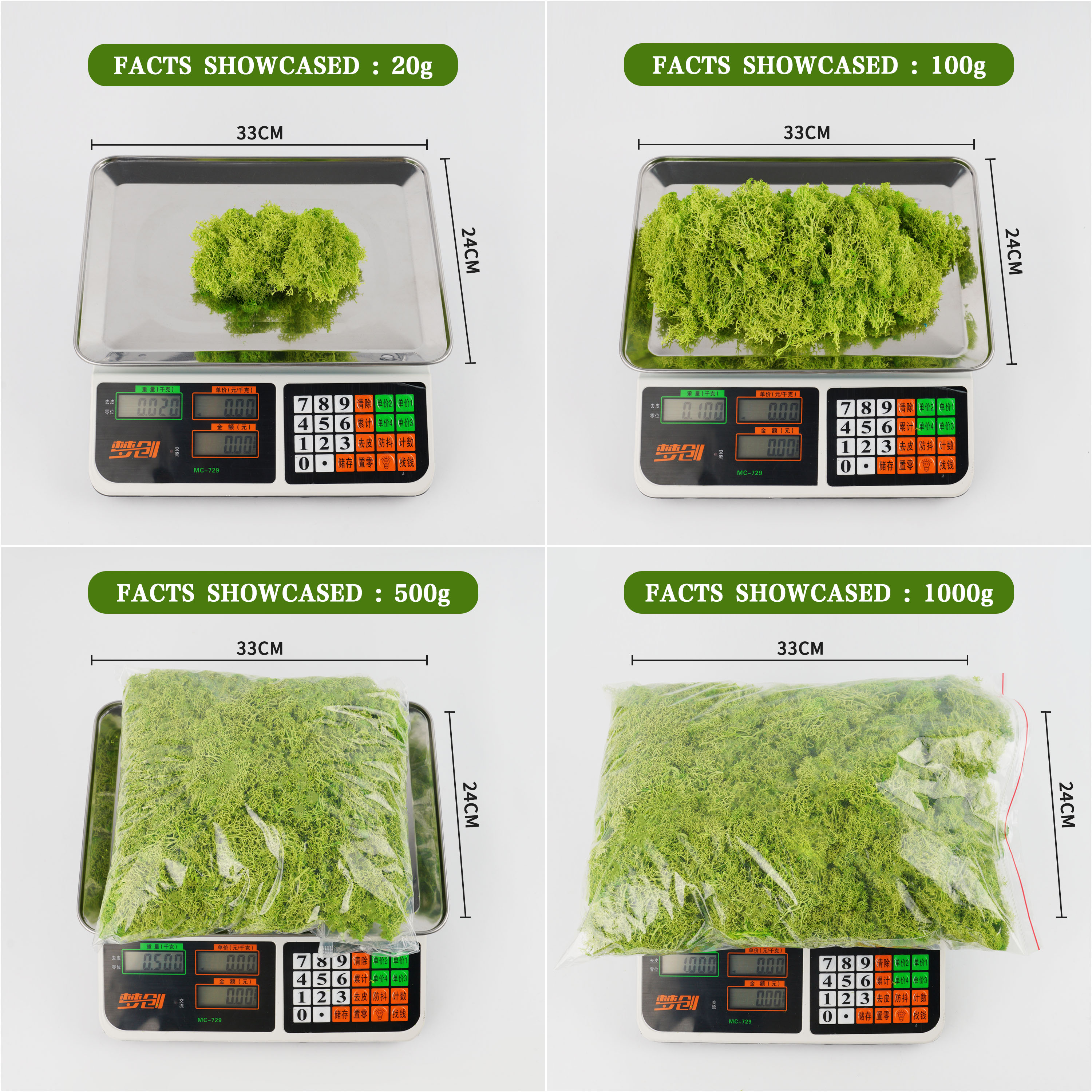 20g Artificial Green Plants Et - Terrarium Moss Art 评论和价格