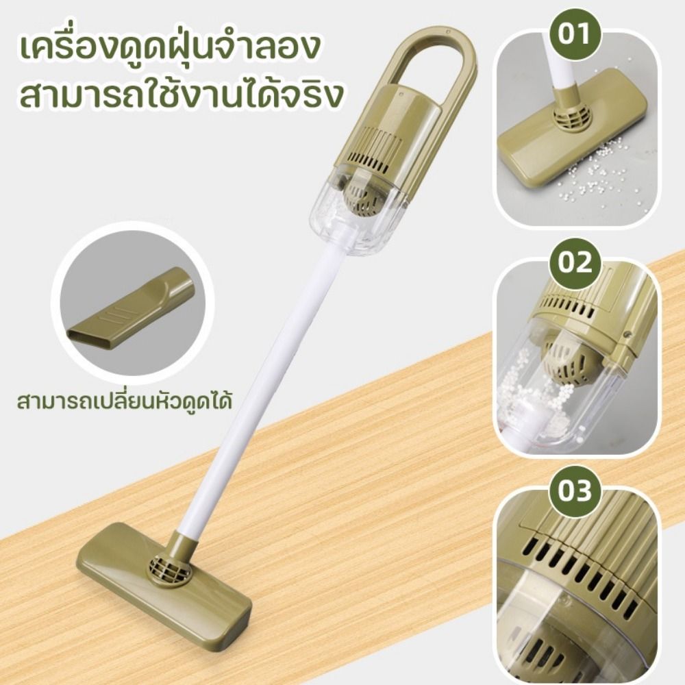 5/8/18/23PCS Multicolor Kids C - Vacuum Chamber Small 评论和价格
